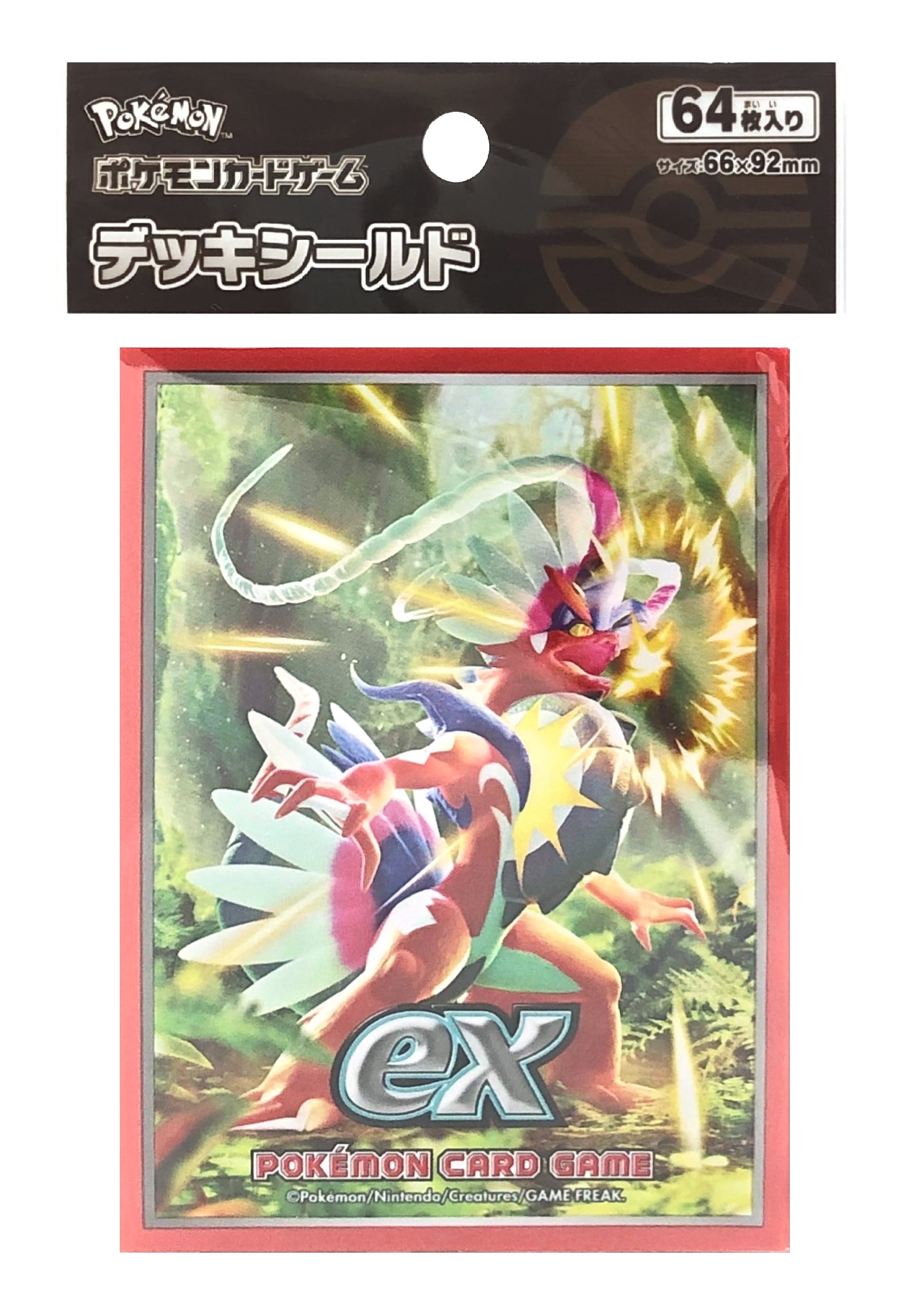 ニンフィアEX ポケキュン RC21 / Sylveon EX- RC21 Radiant Pokemon