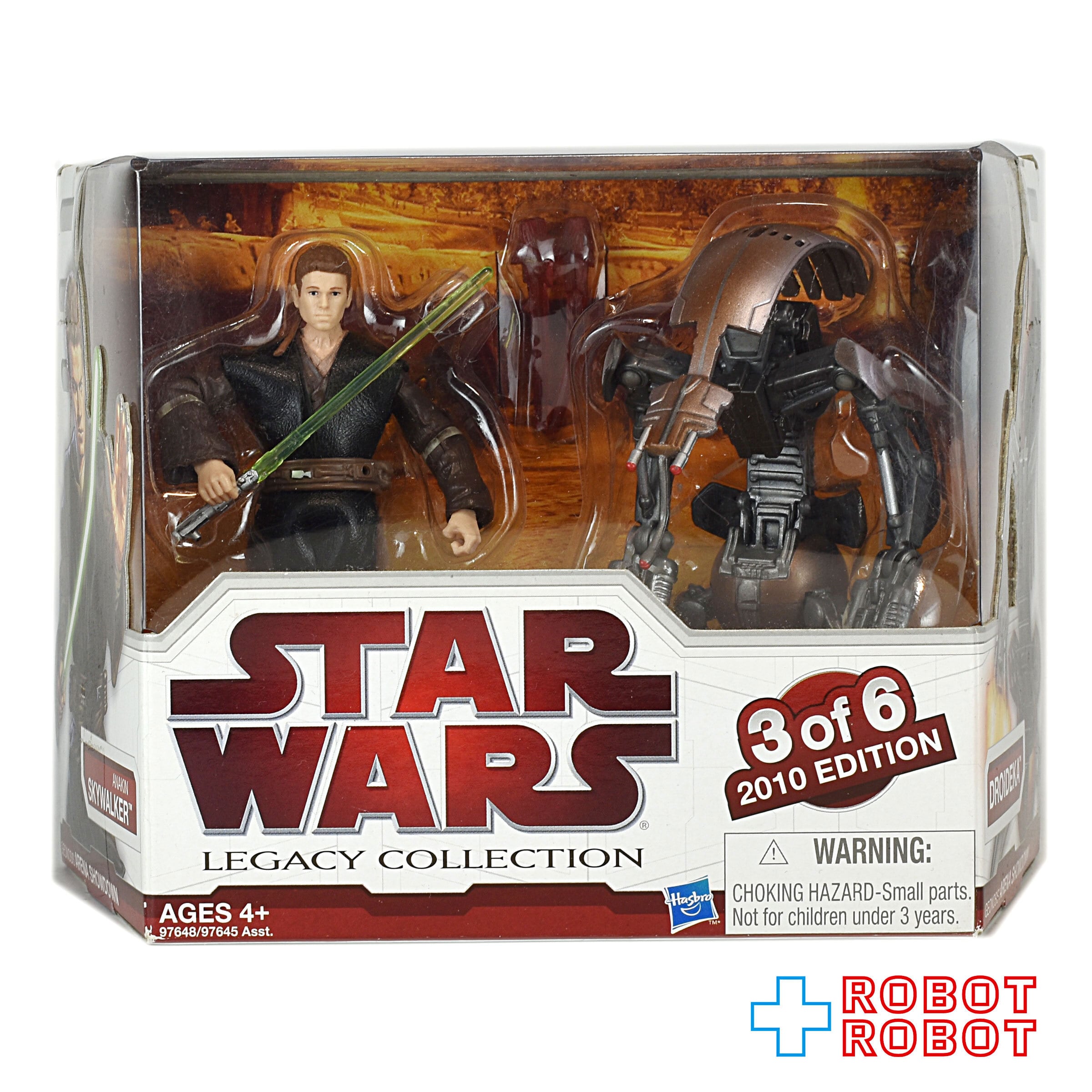 スター・ウォーズ ジオノーシス アリーナ シャドウダウン アナキン