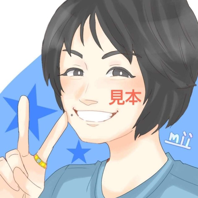 Miiのプロフ画像作成 フリースクール木のねっこ Miiのプロフ画像作成 フリースクール木のねっこ