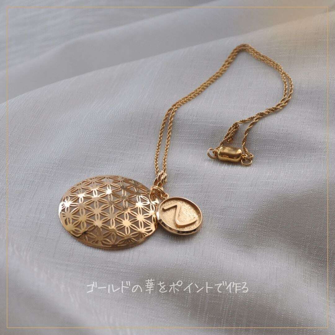 “十干” チャームペンダント