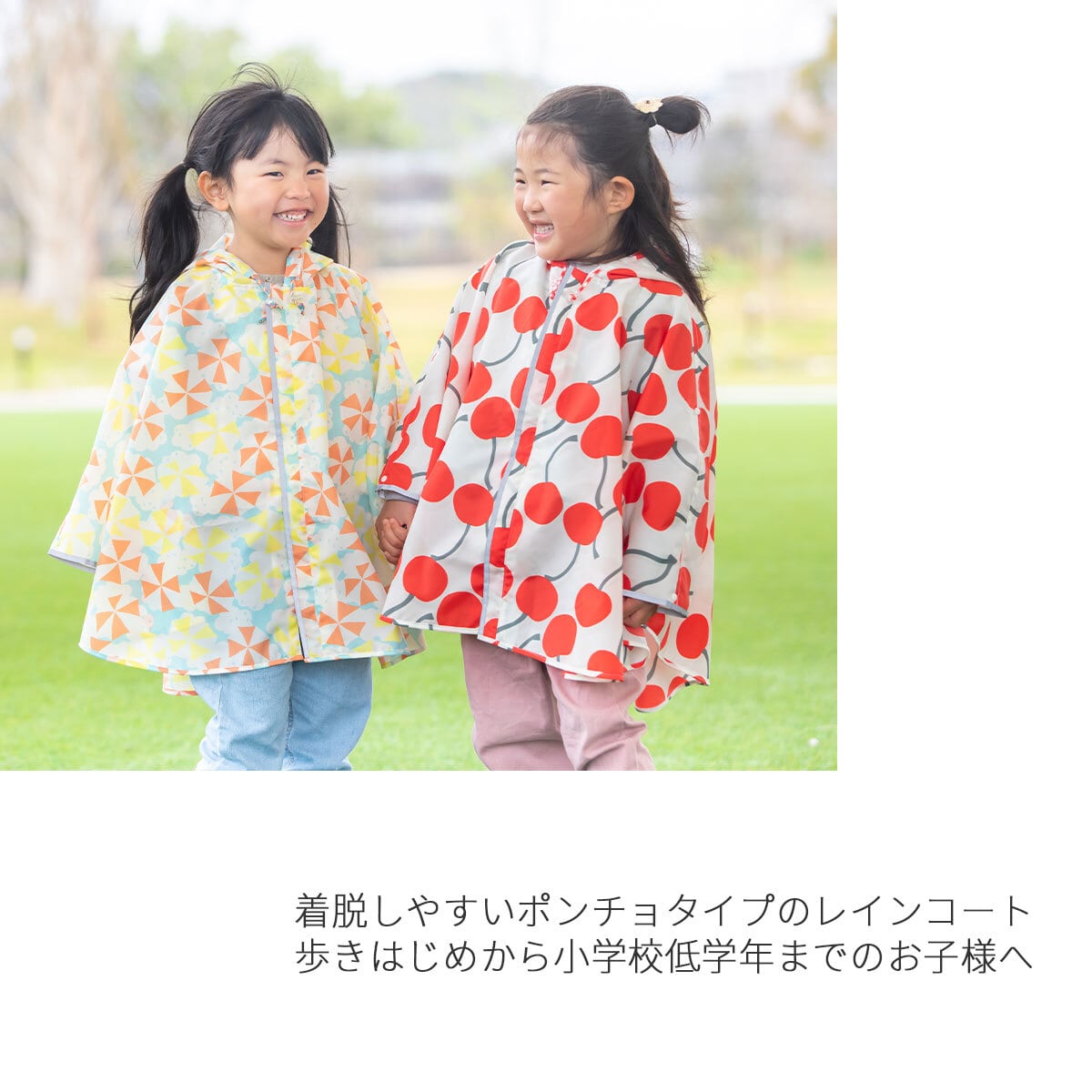 Coyseioボルドーとピンクのストライプフード付き長袖 Coyseioボルドー