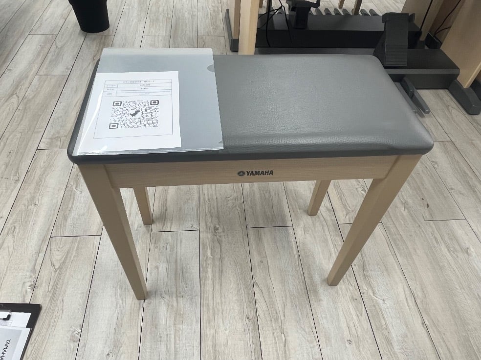 ☆89059【エレクトーン】YAMAHA ELB02 2017年製 | リユース専門店エプコ