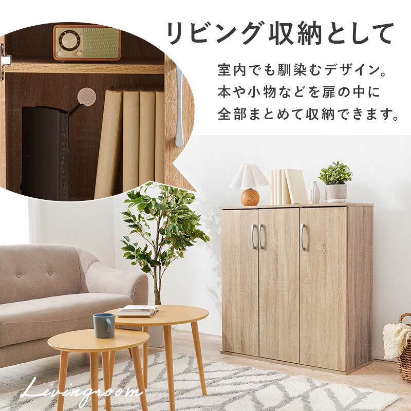 【組立式】シューズラック 2点セット 約56足収納 可動棚 ワイドタイプ シンプル インテリア 3色展開 幅89cm