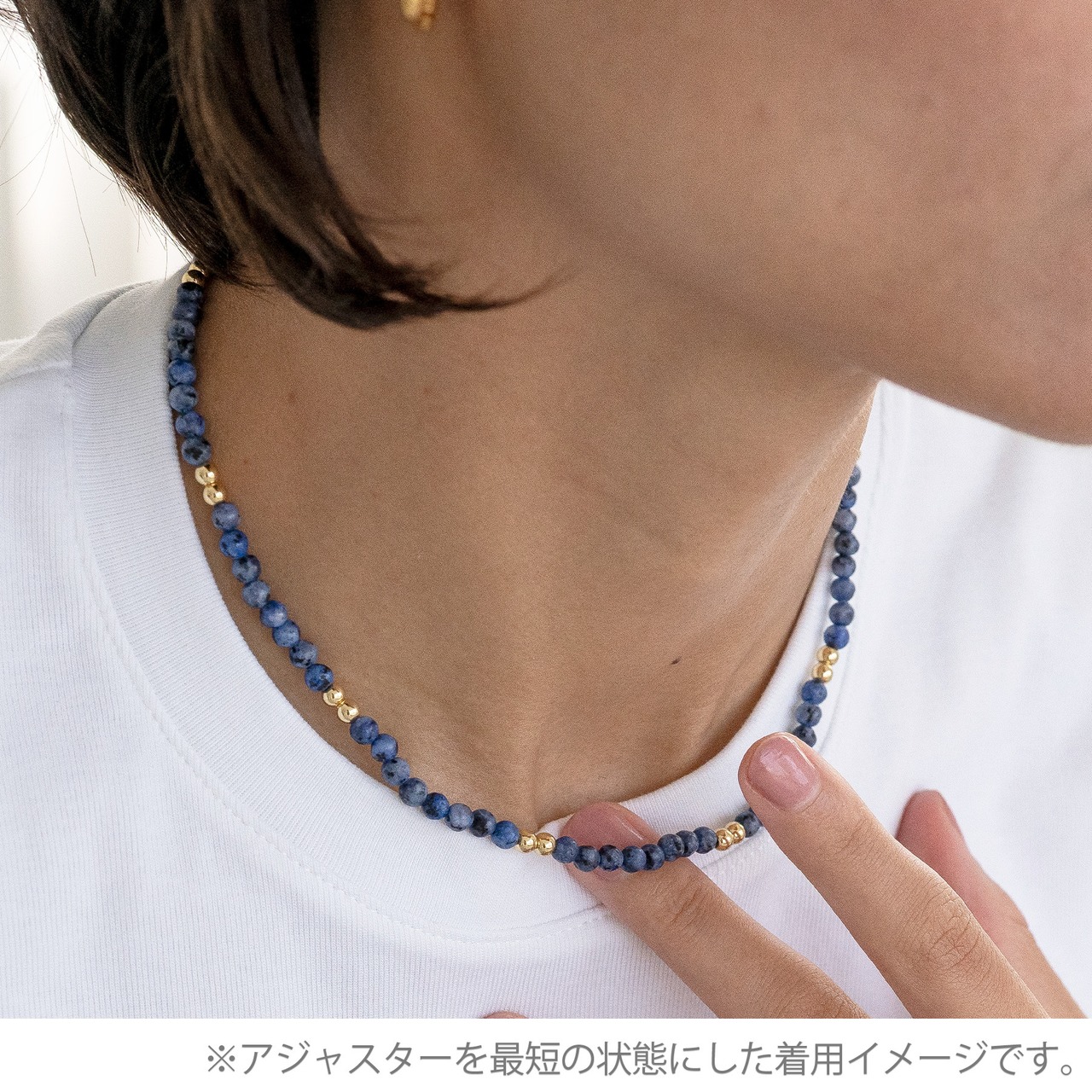 【ネコポス便】ネックレス 天然石 ネックレス レディース カラーストーン ロングネックレス ゴールドアクセント 大人 おしゃれ　2556