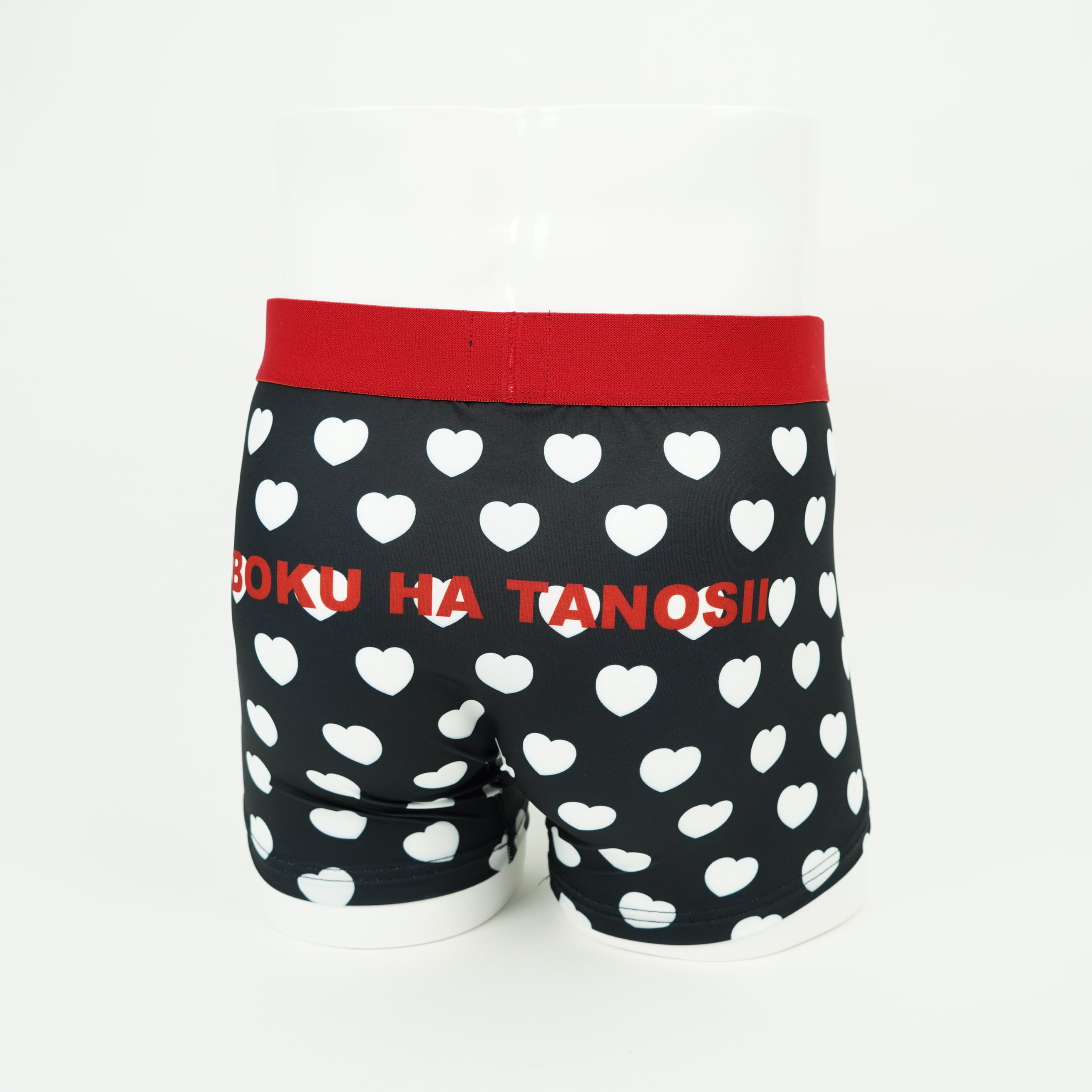 BOKU HA TANOSII ／ BOKUTANO BOXER PANTS 