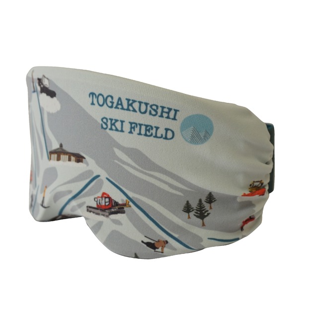 ゴーグルカバー【ゲレンデ】