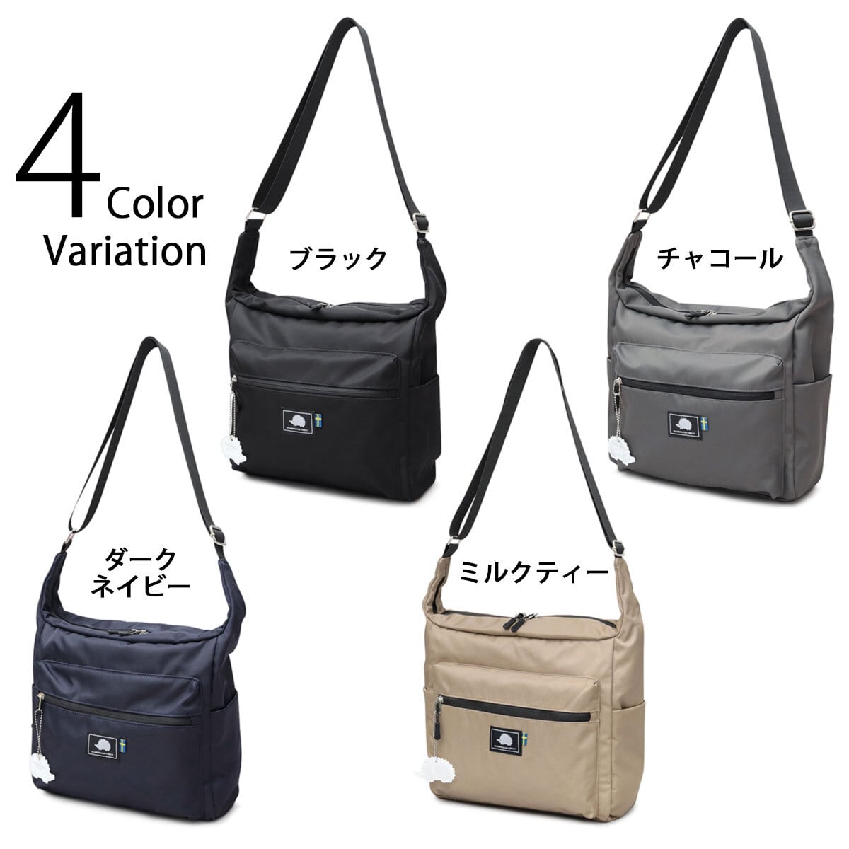 お買得 新品未使用品 B品 レディースバック No132 LFC-132 スカンジナビアンフォレスト バッグ ショルダーバッグ
