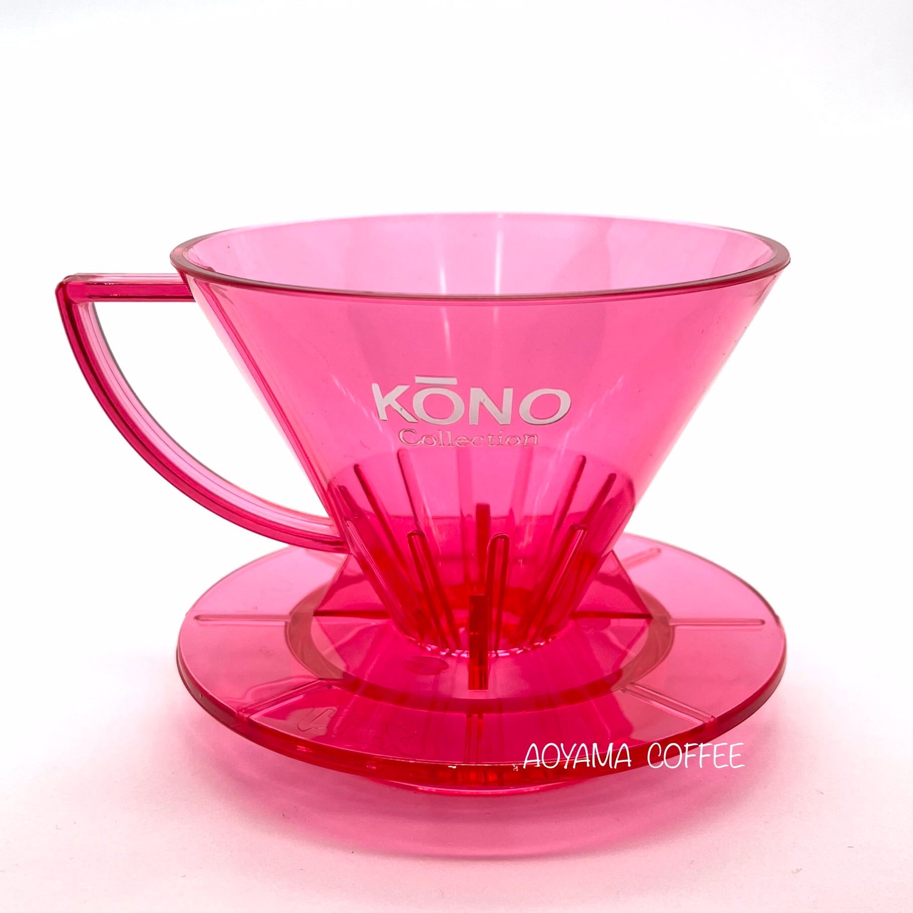 KONO 2023 New Color 名門 2人用 | AOYAMA COFFEE ROASTER
