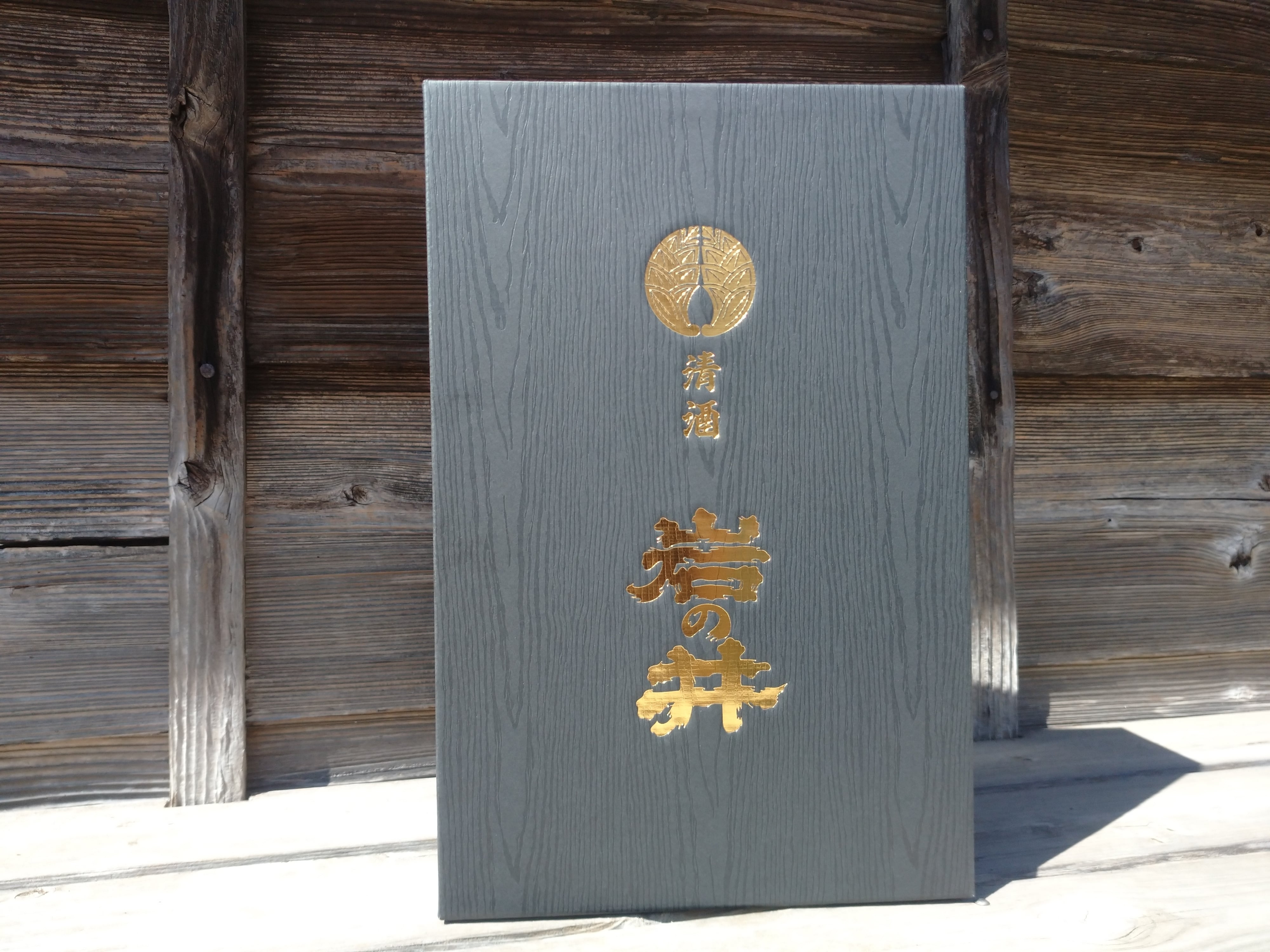 i240 美山錦 無濾過生酒 720ml 2024BY商品 | 岩の井蔵元直送オンライン i240 美山錦 無濾過生酒 720ml 2024BY商品 | 岩の井蔵元直送オンライン