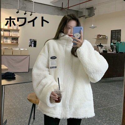 ボアジャケット ジャケット ボア アウター レディース メンズライク