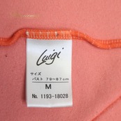 バレエ 衣装 Chacott チャコット パーカー レッスンウェア ピンク系 オレンジ系 サーモンピンク 無地 長袖 ベロア フード レッスン 練習 伸縮素材 練習着 ダンス