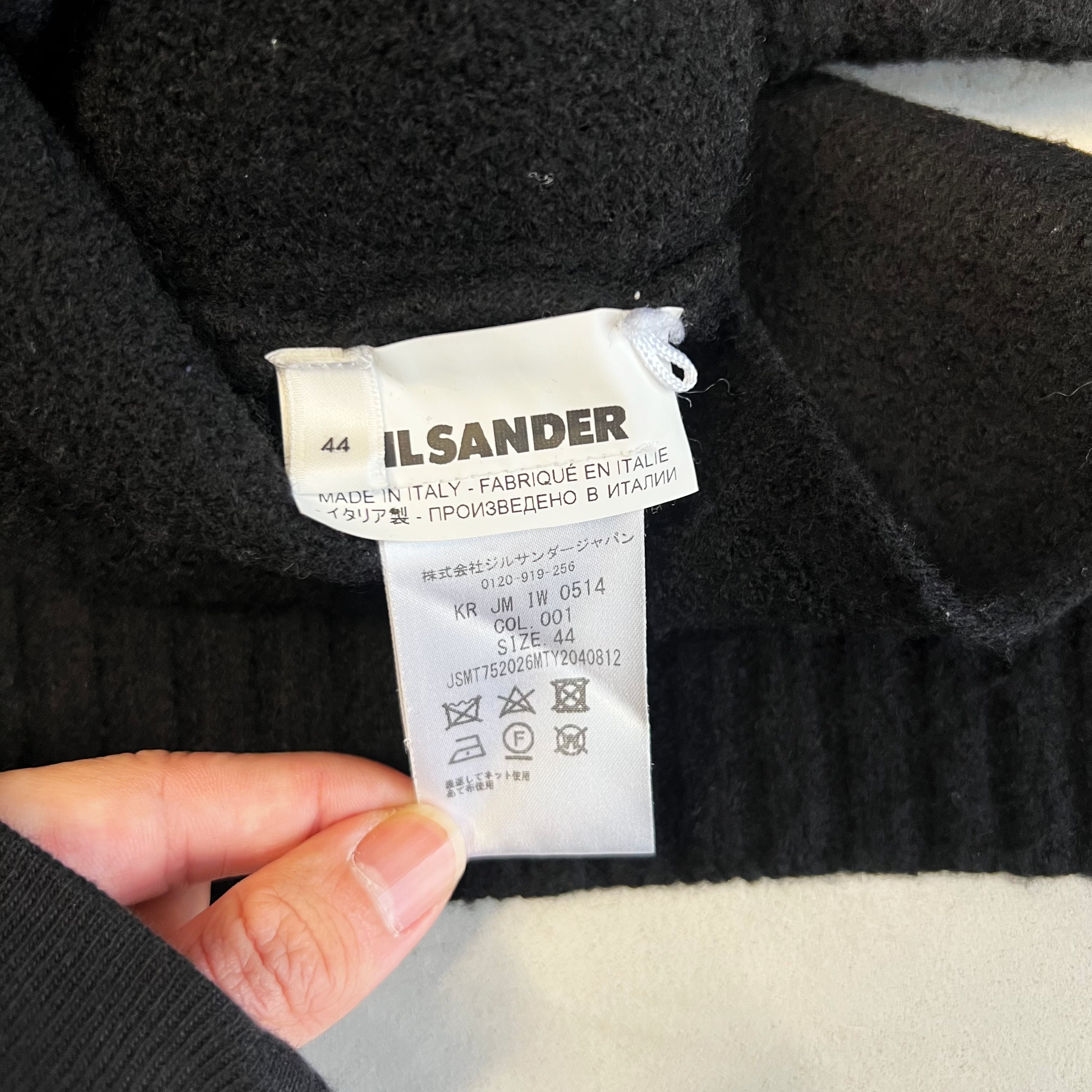 JIL SANDER ジルサンダー 20AW Side Slit Wool Crewneck Sweater JIL SANDER ジルサンダー 20AW Side Slit Wool Crewneck Sweater