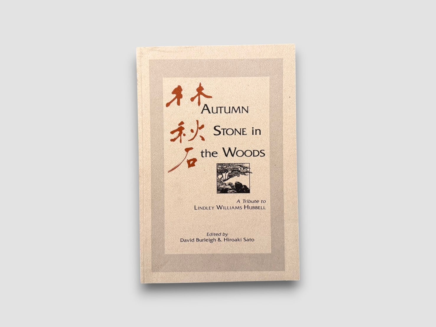 Poetry（詩） | KITAZAWA BOOKSTORE