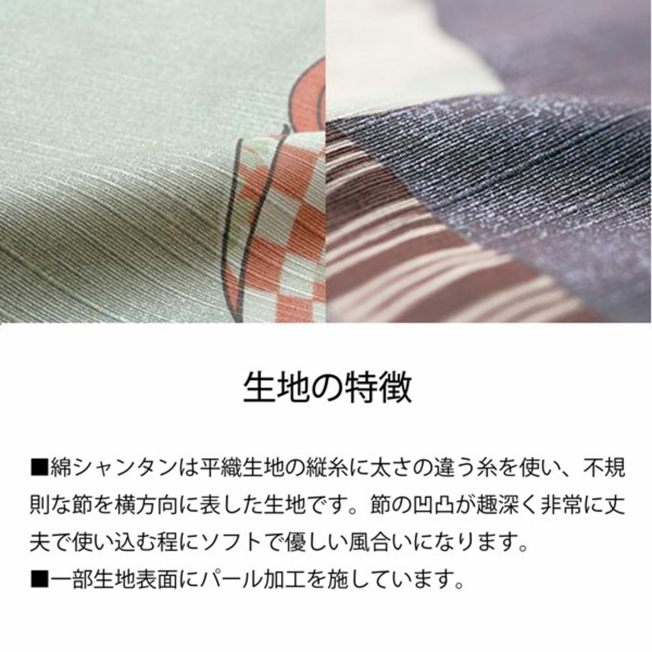 風呂敷 チーフ 隅田川 波裏に富士 ベージュ