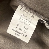 TARAS BOULBA タラスブルバ 両胸ポケット 長袖 ワークシャツ L/グレー ベージュ系 メンズ アウトドア