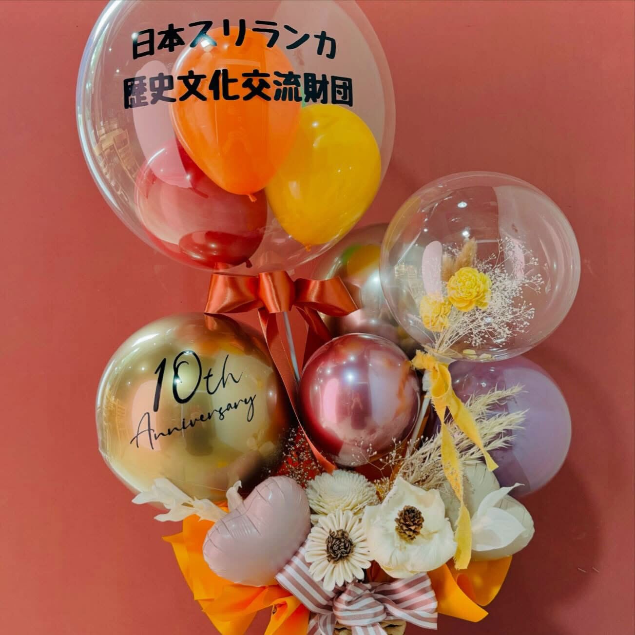 バルーン屋さん始めたい方 バルーンを商売にしてみたい方！必見👀 #沖縄バルーン #沖縄市バルーン