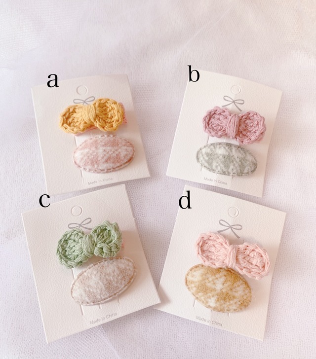 即納ヘアクリップ2点セット