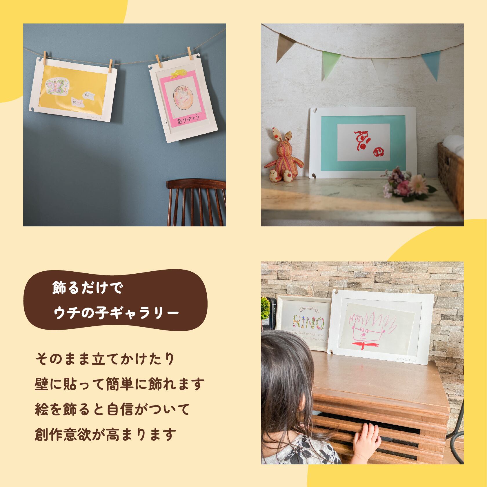 まる 平日発送ページ えぽっけ スターターセット<ペールカラー> | 渡邉製本
