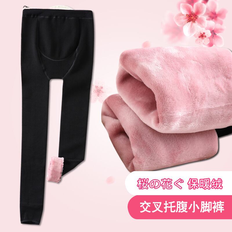【新作】【送料無料】 マタニティウェア2019冬の新しいストッキングレギンスとベルベットの厚みのある妊娠中の腹の暖かいパンツ-アリババ ウィンター 冬物 タイツ ソックス expec256601311422