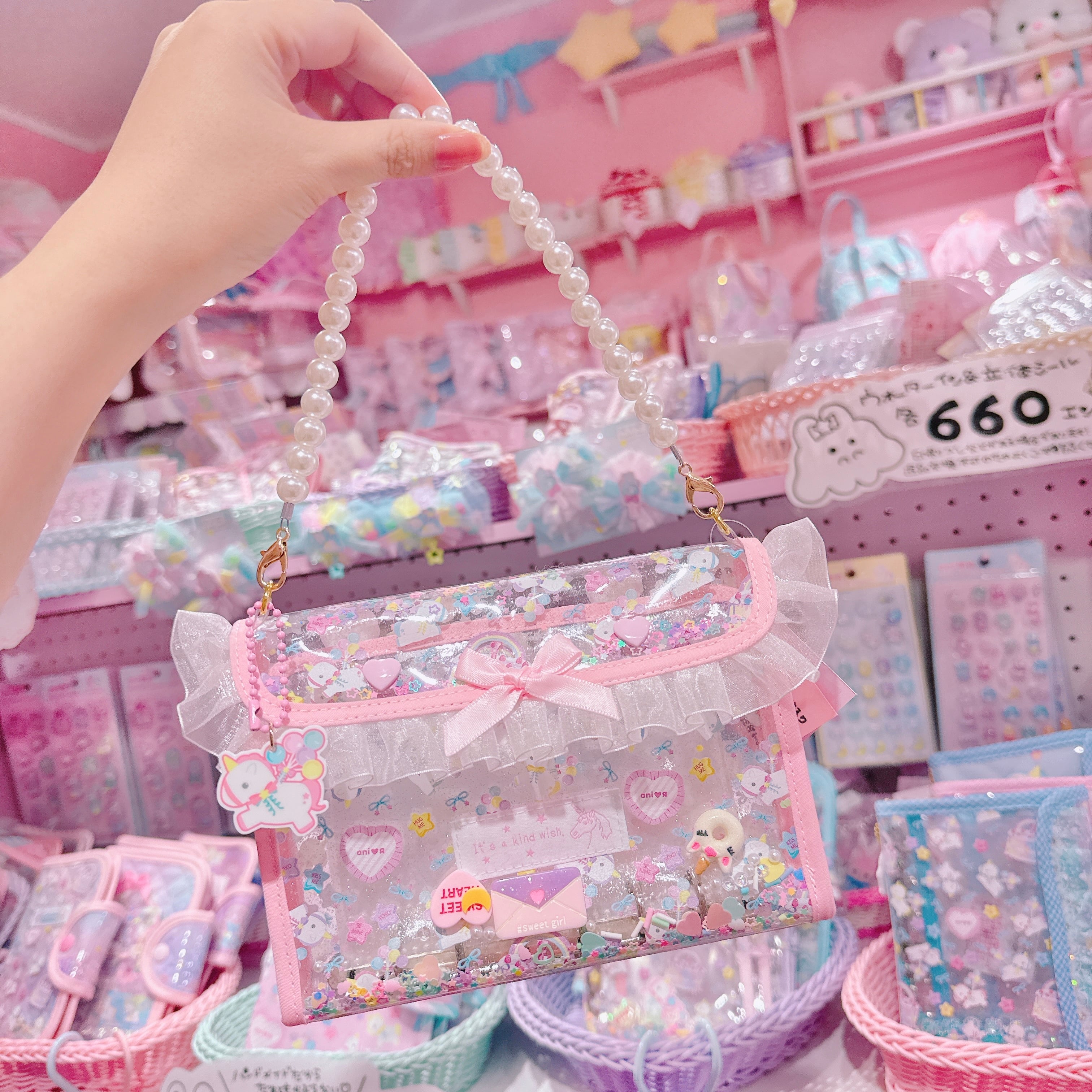 【E7】154-1パールチェーン付A6シール帳