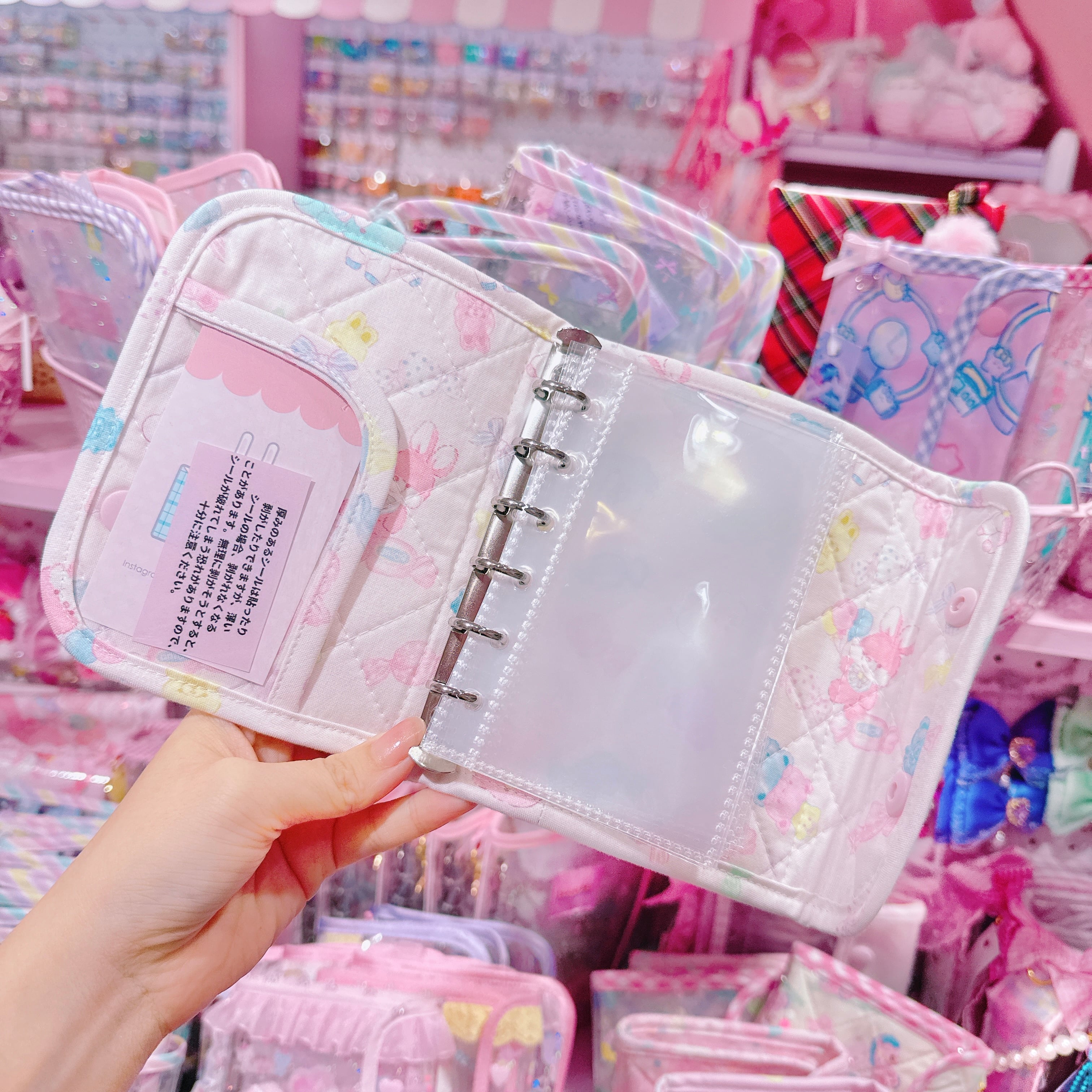 【N4】46-1チャーム付きシール帳（ミニ６穴サイズ台紙１０枚付）