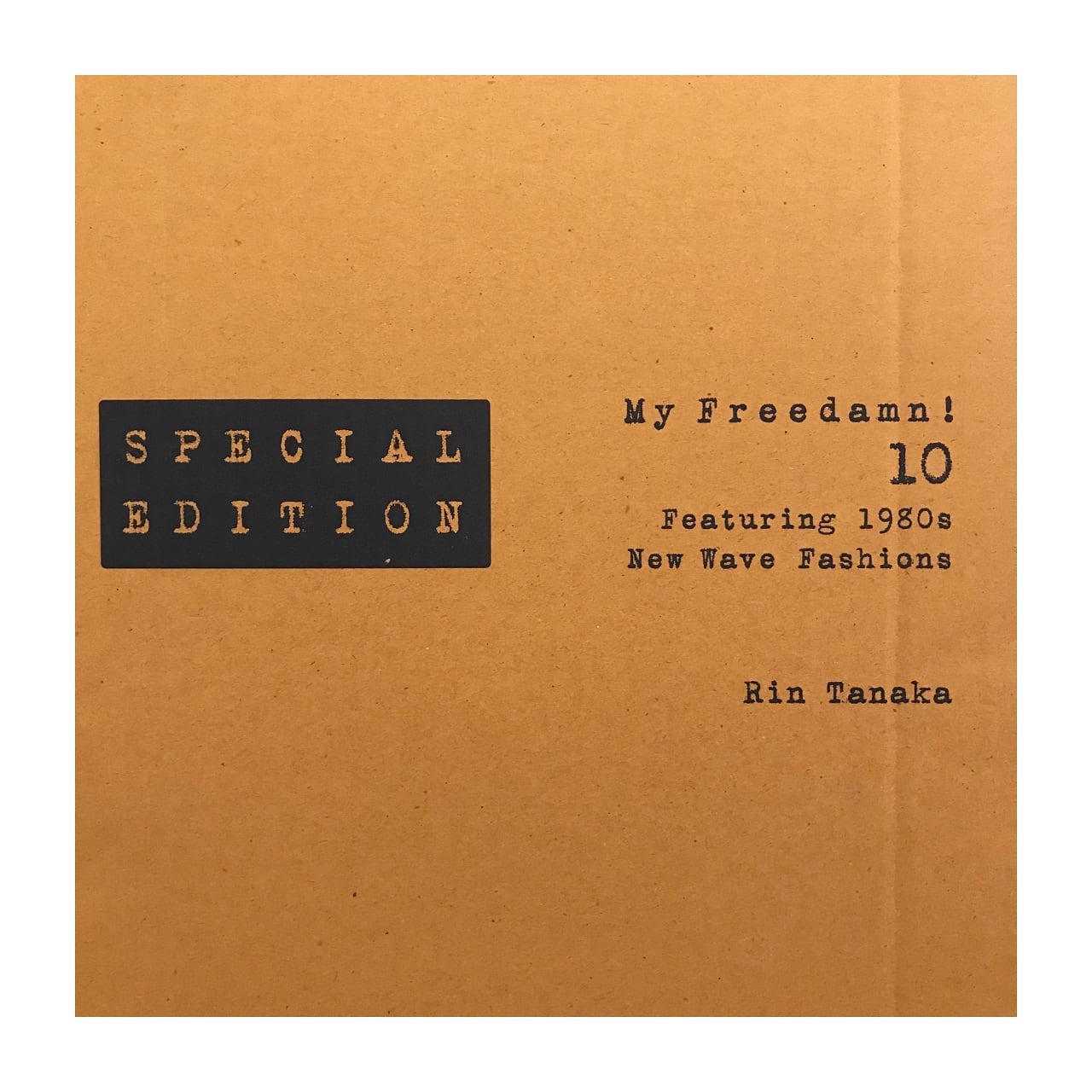 My Freedamn! 10【最終章:スペシャル版 ブロンド】 | dbms My Freedamn! 10【最終章:スペシャル版 ブロンド】 | dbms