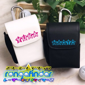 スターネームデザイン レーザー距離計ケース （全12色）