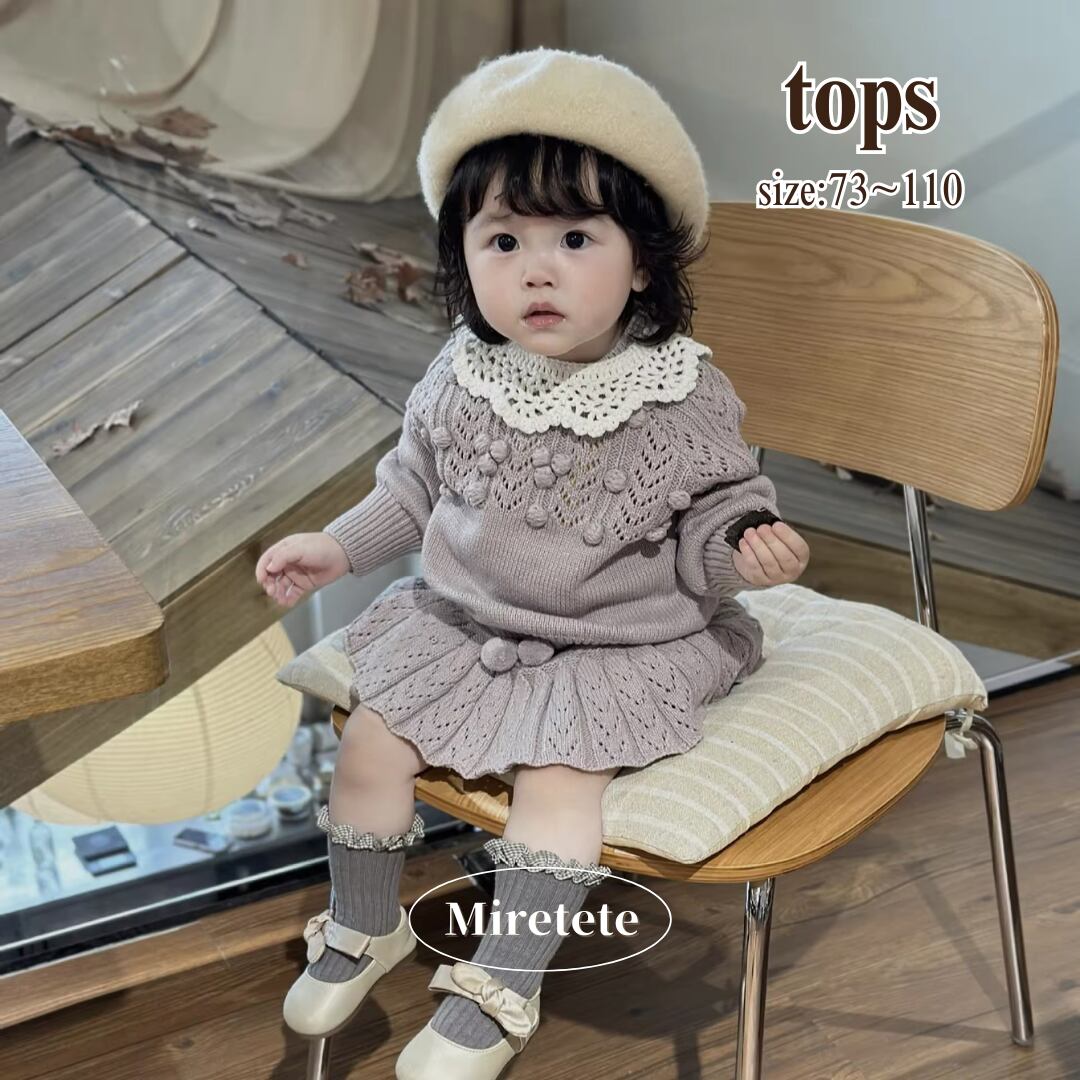 【取寄】ぽこぽこがたまらないニットトップス