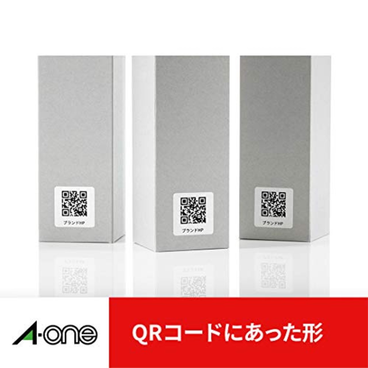 エーワン ラベルシール 24面 20シート 31551