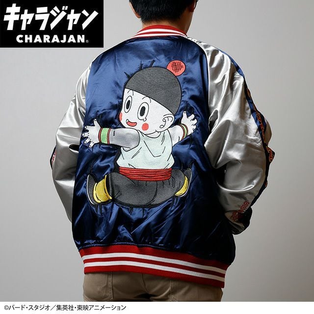 キャラジャン】 ドラゴンボールZ チャオズ スカジャン（3Lサイズ