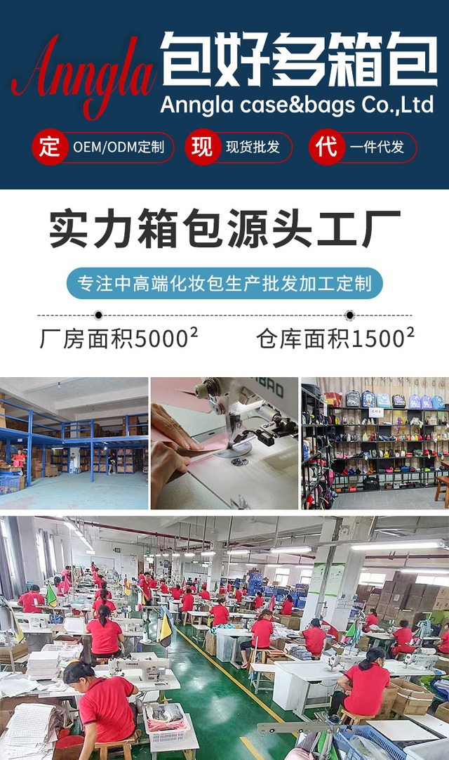 多彩な貝殻型化粧ポーチ
