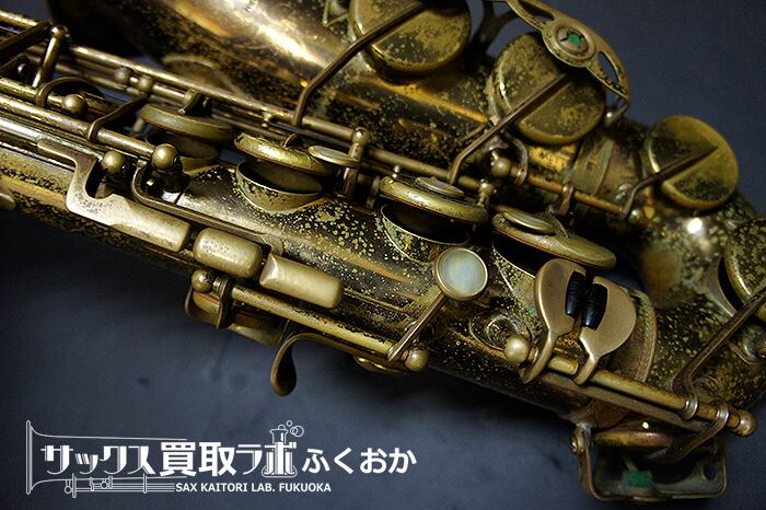 ビンテージ・アメセル】Selmer Mark6 セルマー マーク6 ☆1965年頃製