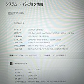 LTEモデル Panasonic Let's note SV1/Corei5第11世代/メモリ16GB/SSD256GB/ビジネス向き/ノートパソコン