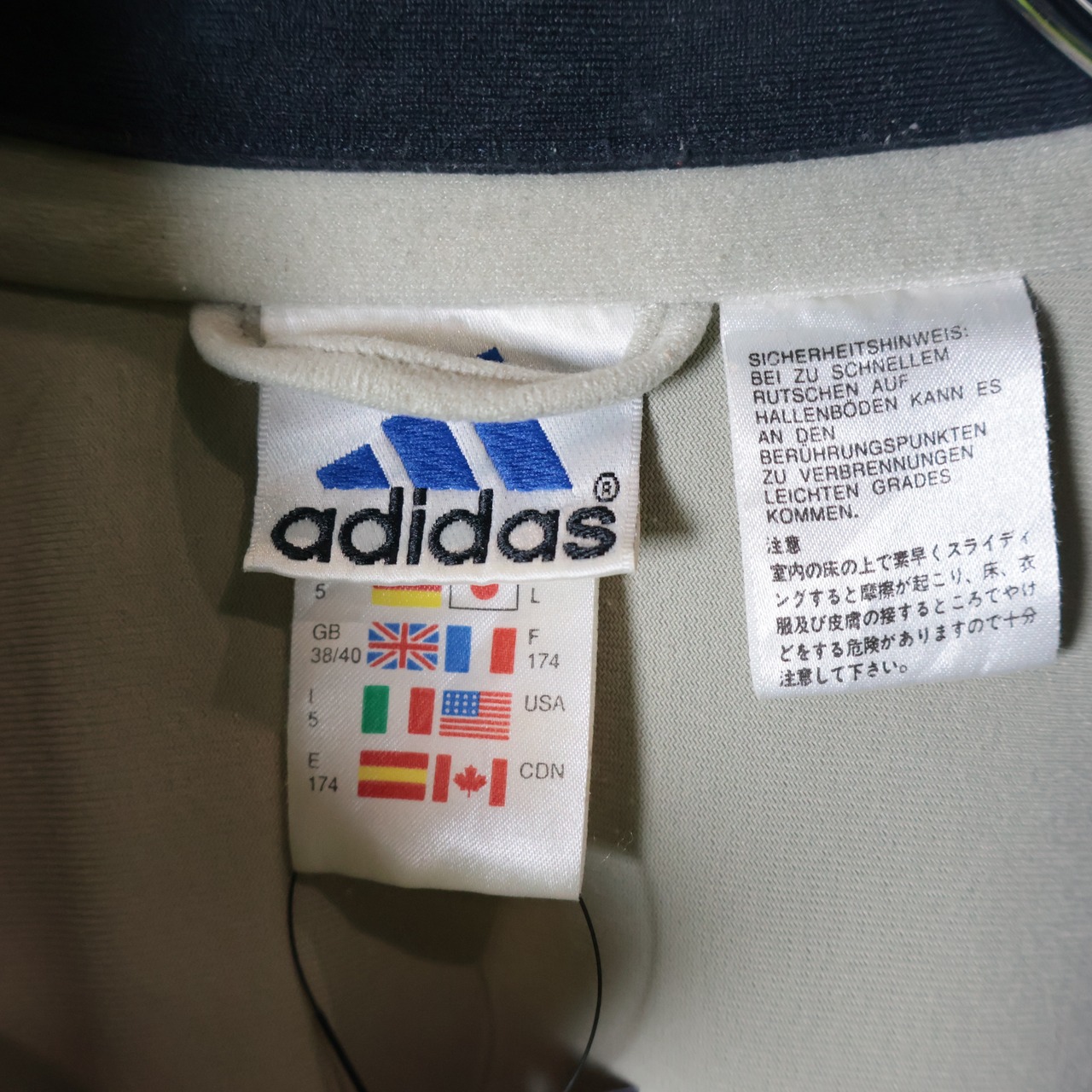 90s adidas ベロアトラックジャケット ラグラン 黒×ベージュ アディダス