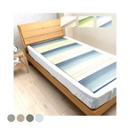 敷パッド ラーデBL ネゴザ 80×180×0.2cm 日用品 寝具