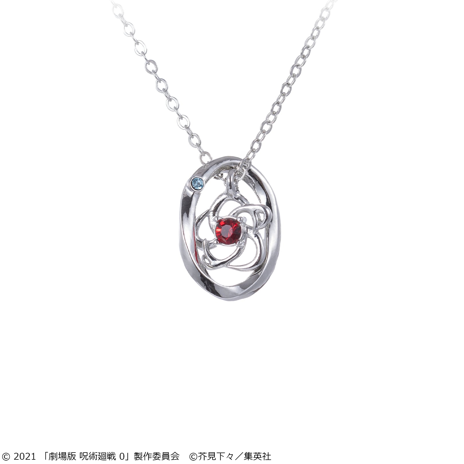 aa476a793479dcdada8dec41ec5231