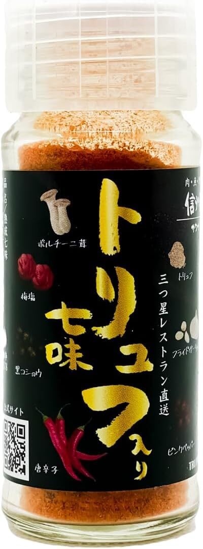 aa477efa5927447434550501261066