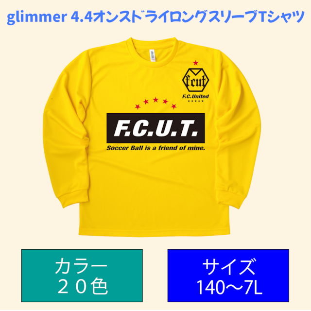 ドライ長袖Ｔシャツ