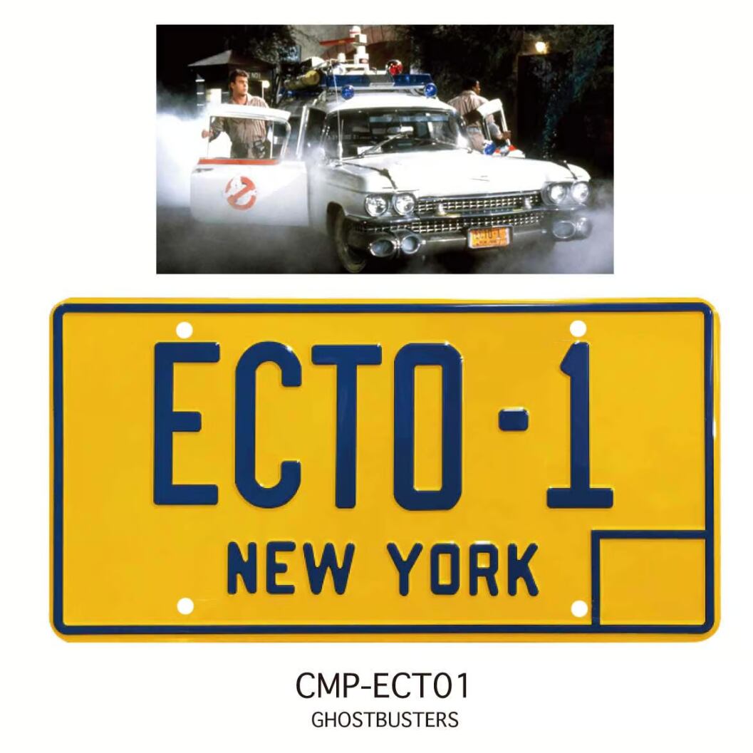 【 Ghostbusters ( ゴーストバスターズ ) 】『ECTO-1』 / Cadillac 1959 / ナンバープレート /  CMプレート / ライセンスプレート 〚アメリカン雑貨 アメトイ〛