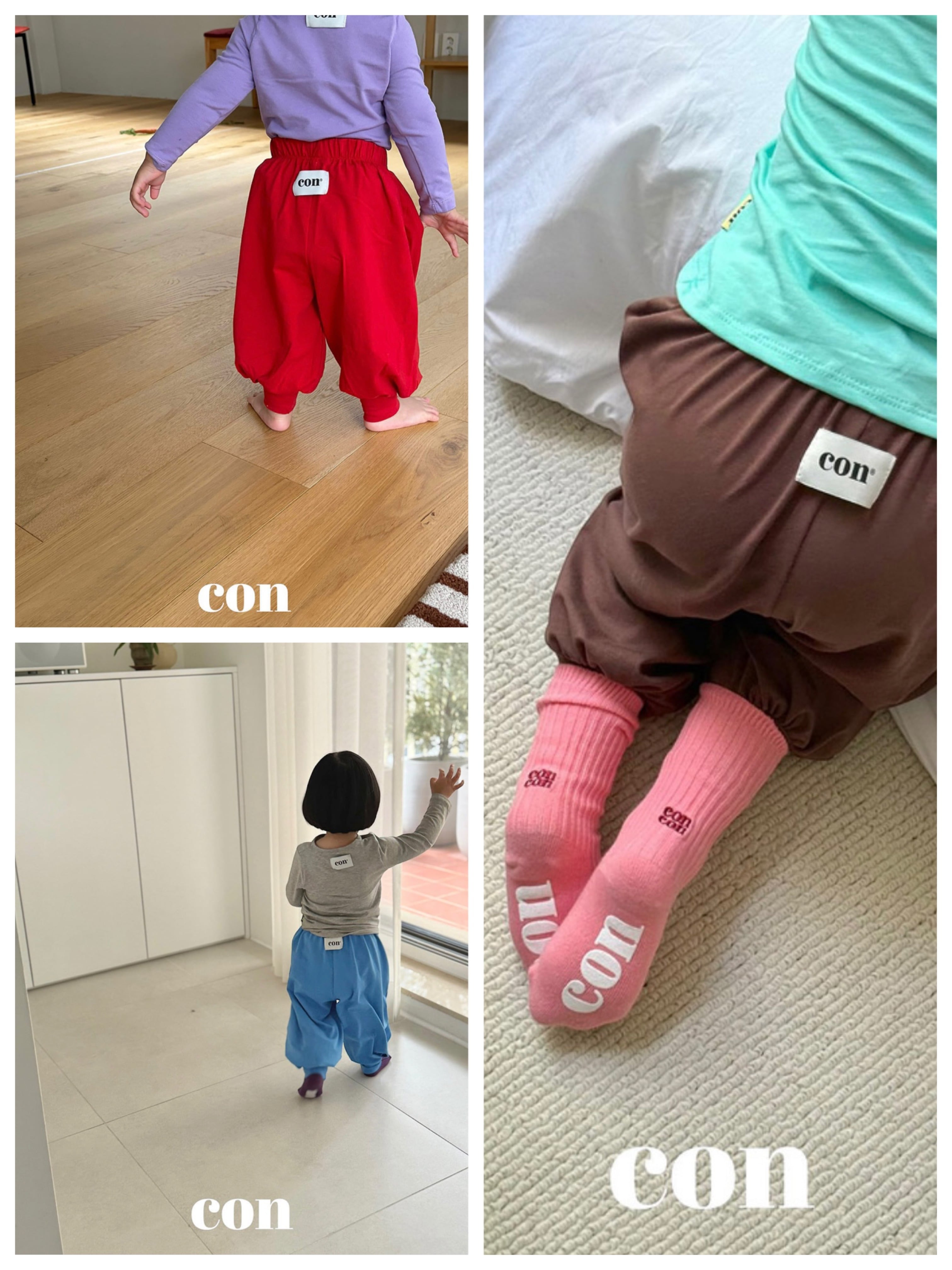 【先行予約】CON ボンタン パンツ（60〜110cm）