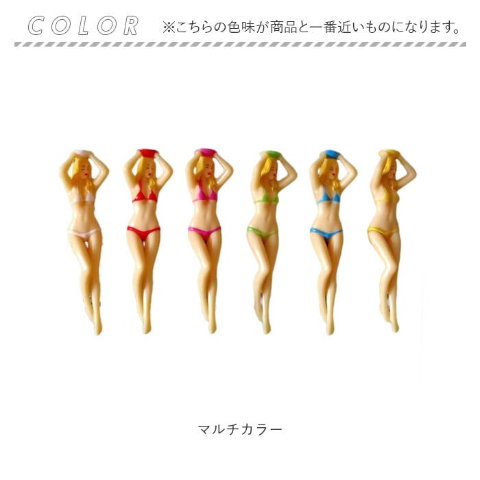 ゴルフ ティー 面白い 通販 ゴルフティー 6本セット かわいい セクシー