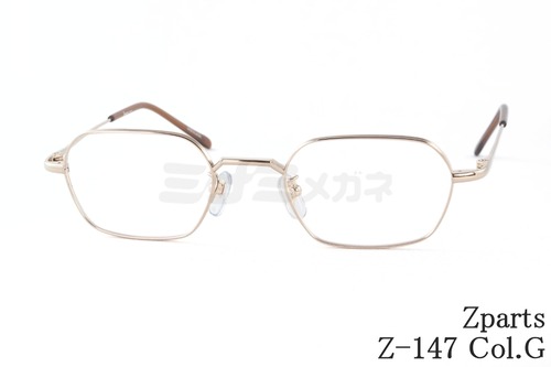 Zparts メガネ Z-147 Col.G スクエア ヘキサゴン メンズ レディース 眼鏡 おしゃれ ブランド ジーパーツ 鯖江 日本製 正規品