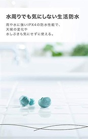 GLIDiC(グライディック) フルワイヤレスイヤホン GLIDiC Sound Air TW-5100 ホワイト SB-WS57-MRTW/WH ［マイク対応 /ワイヤレス(左右分離) /Bluetooth］