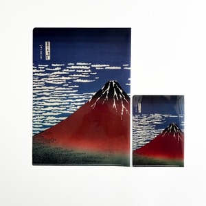 葛飾北斎　凱風快晴　2枚組ファイル