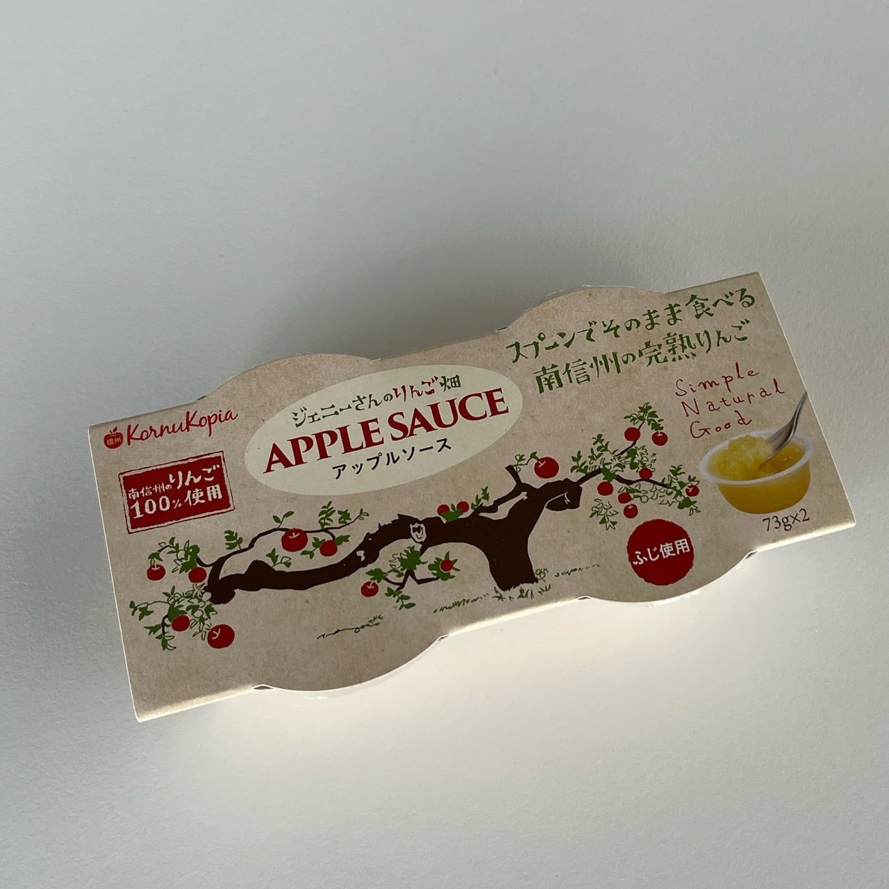 ジェニーさんのりんご畑 APPLE SAUCE アップルソース 73g×2個 | POMGE