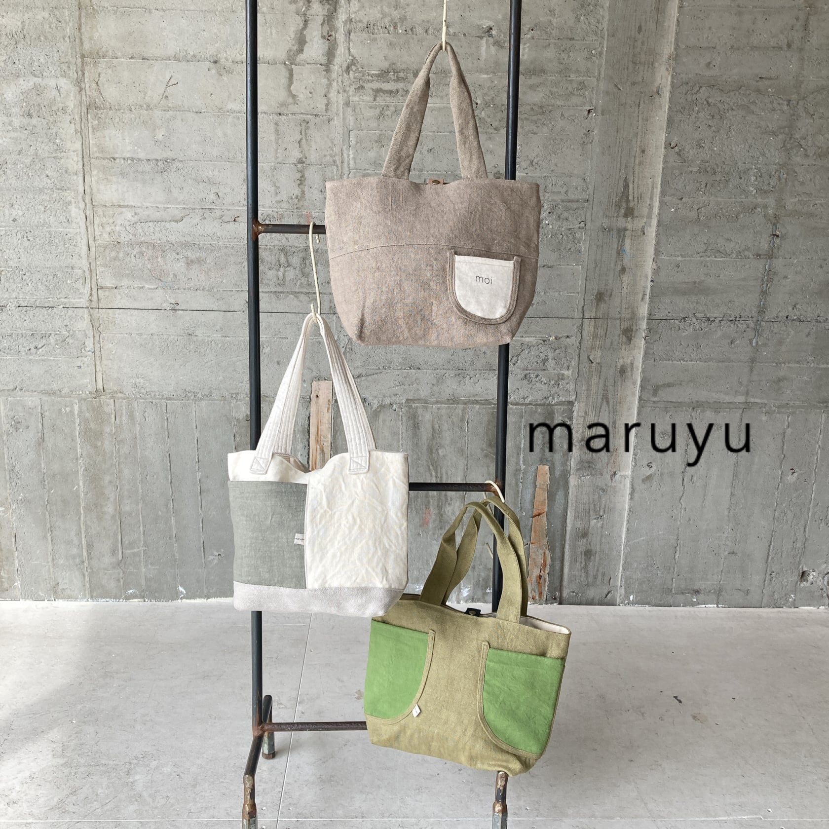 マルキュー ドライトートバッグ MQ-01
