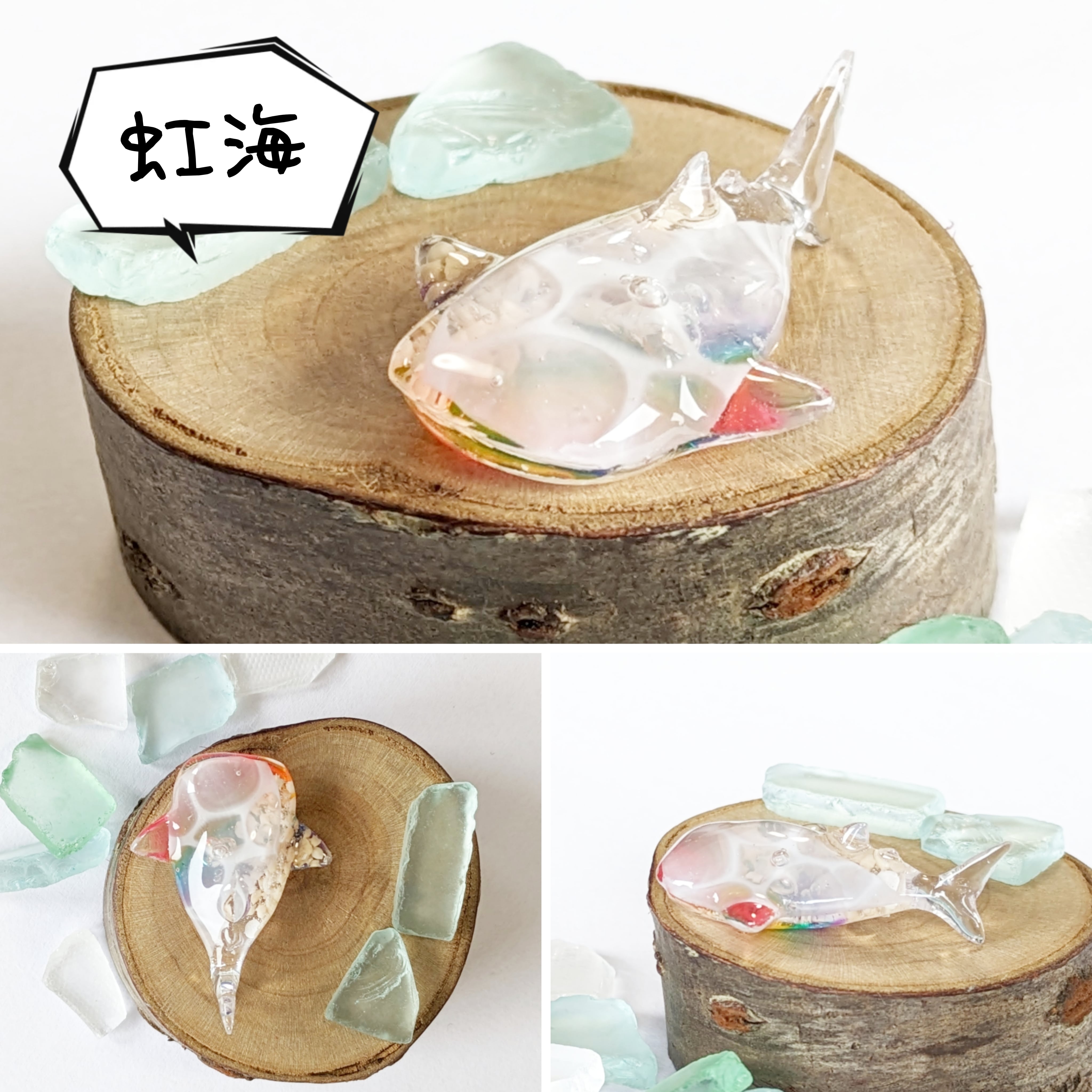 おっちページです　海　ホオジロザメ　珊瑚　レジンアート　原画　絵画 Amazon.co.jp: 激 sarah caudle サラカードル 原画 レジンアート