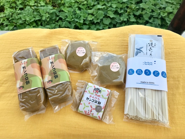 【送料無料】花野果サンクスセット