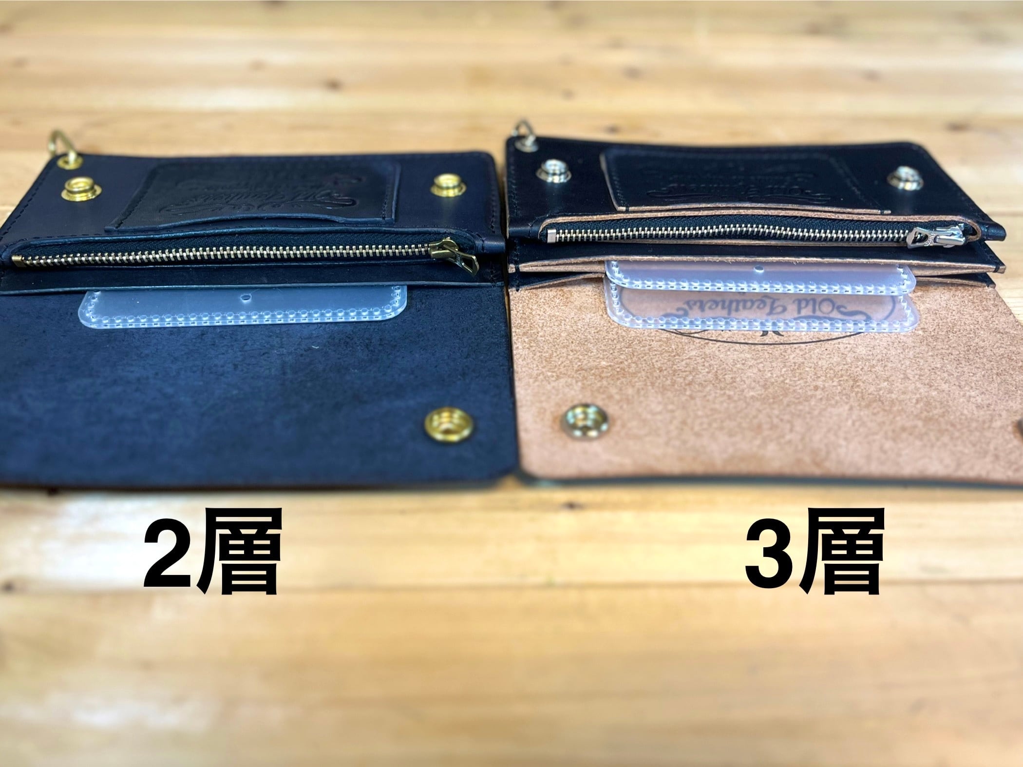 【あきお様オーダー分】トラッカーウォレット TW-01 オーダー用】トラッカーウォレット TW-01 | OLD LEATHERS 札幌革工房