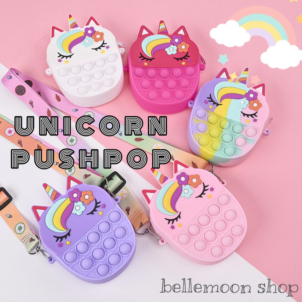 19.ユニコーンプッシュポップ 【星】 | bellemoon shop-韓国子供服